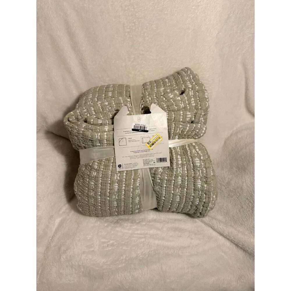 Threshold Tinker Stripe Green King Matelasse Quilt & Shams Set 3pc